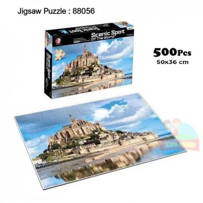 Jigsaw Puzzle : 88056